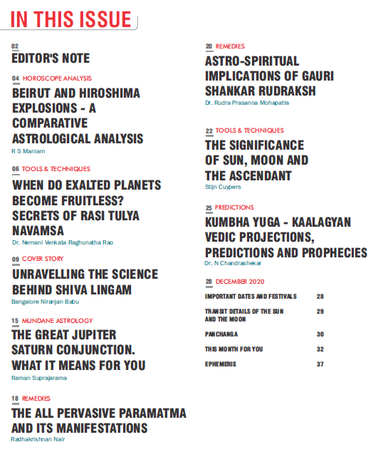 The Astrological eMagazine December 2020 Table of Contents