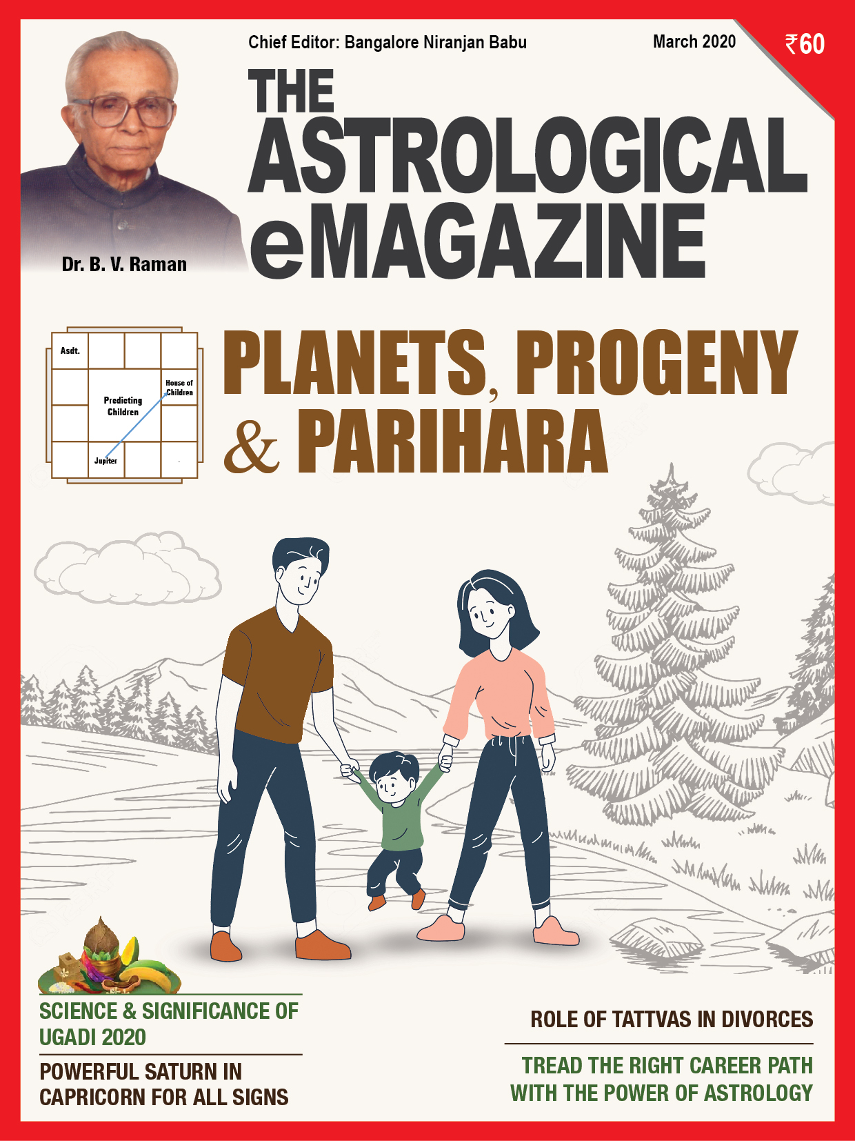 March 2020 issue astrology magazine