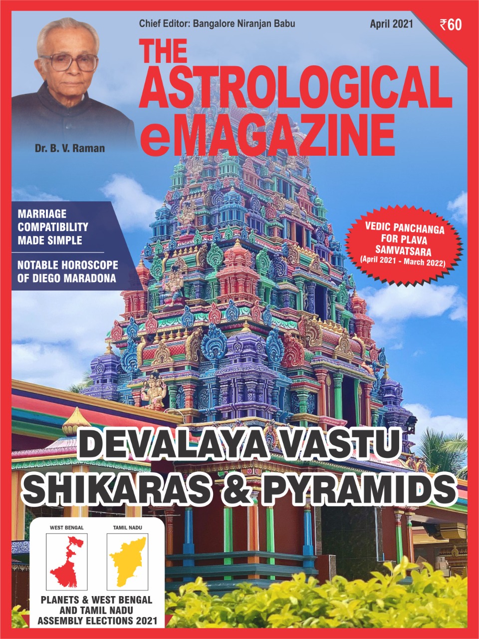 April 2021 issue of The Astrological eMagazine