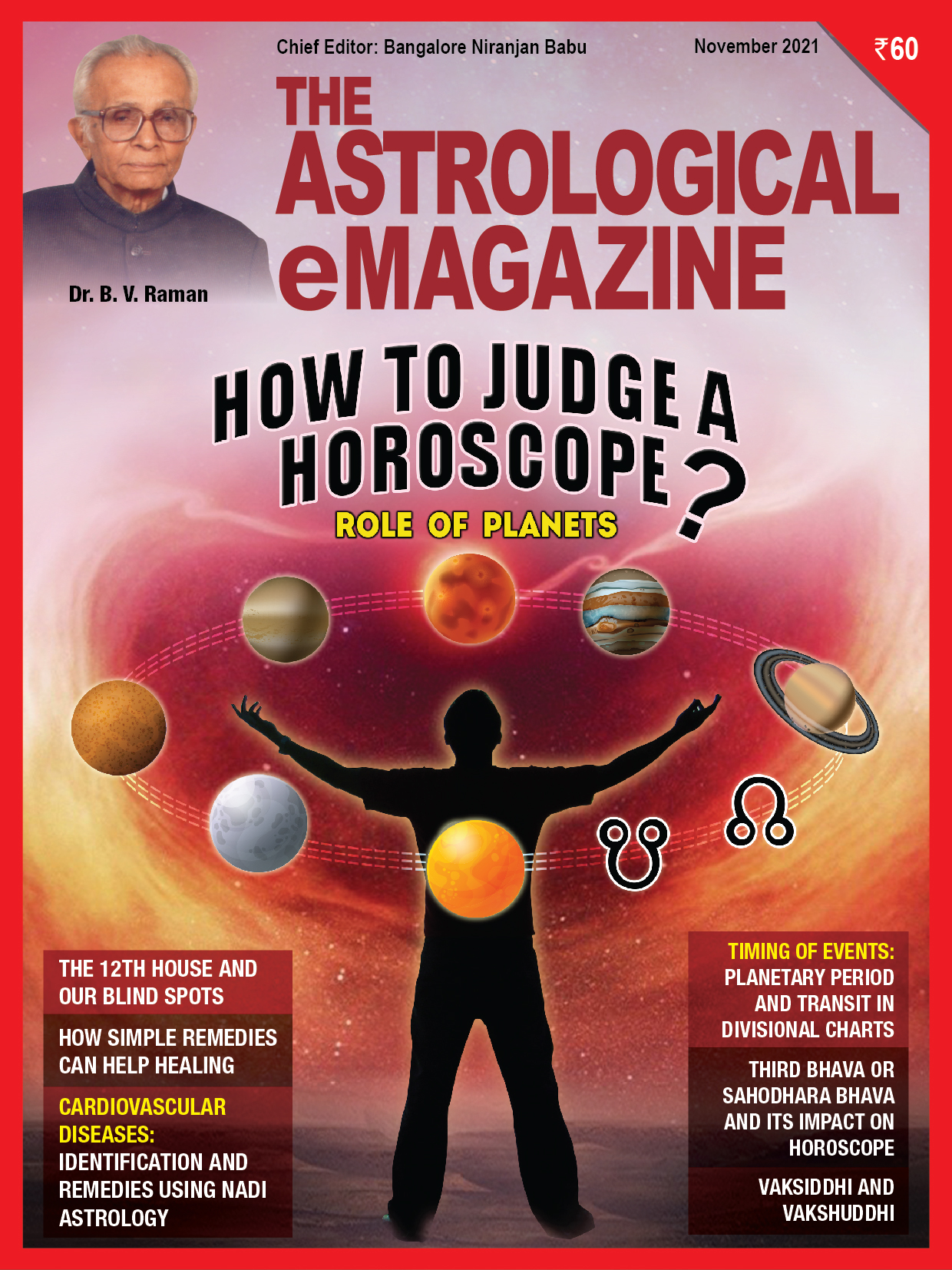December 2021 issue of The Astrological eMagazine
