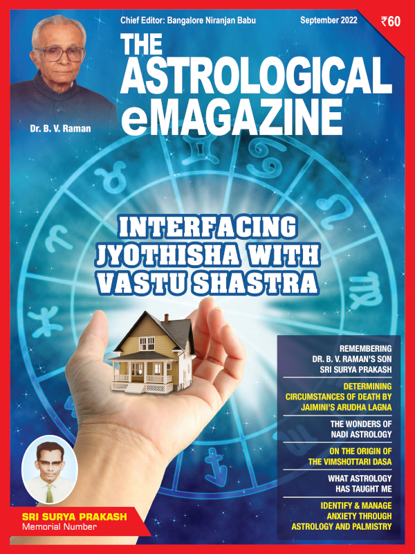 September 2022 issue of The Astrological eMagazine