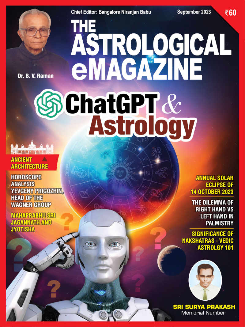 September 2023 cover page of The Astrological eMagazine