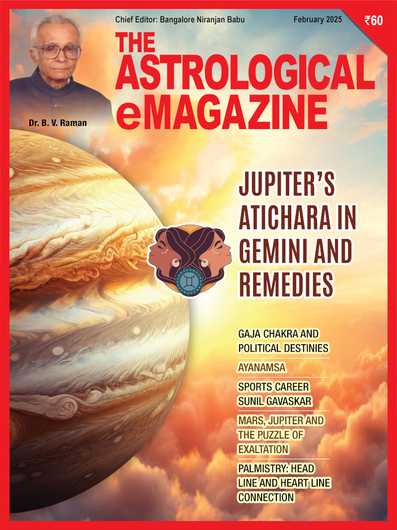 February 2025 cover page of The Astrological eMagazine