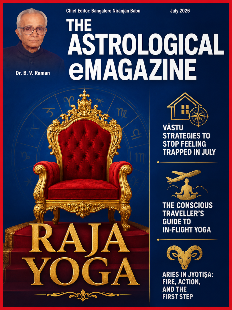 July 2026 cover