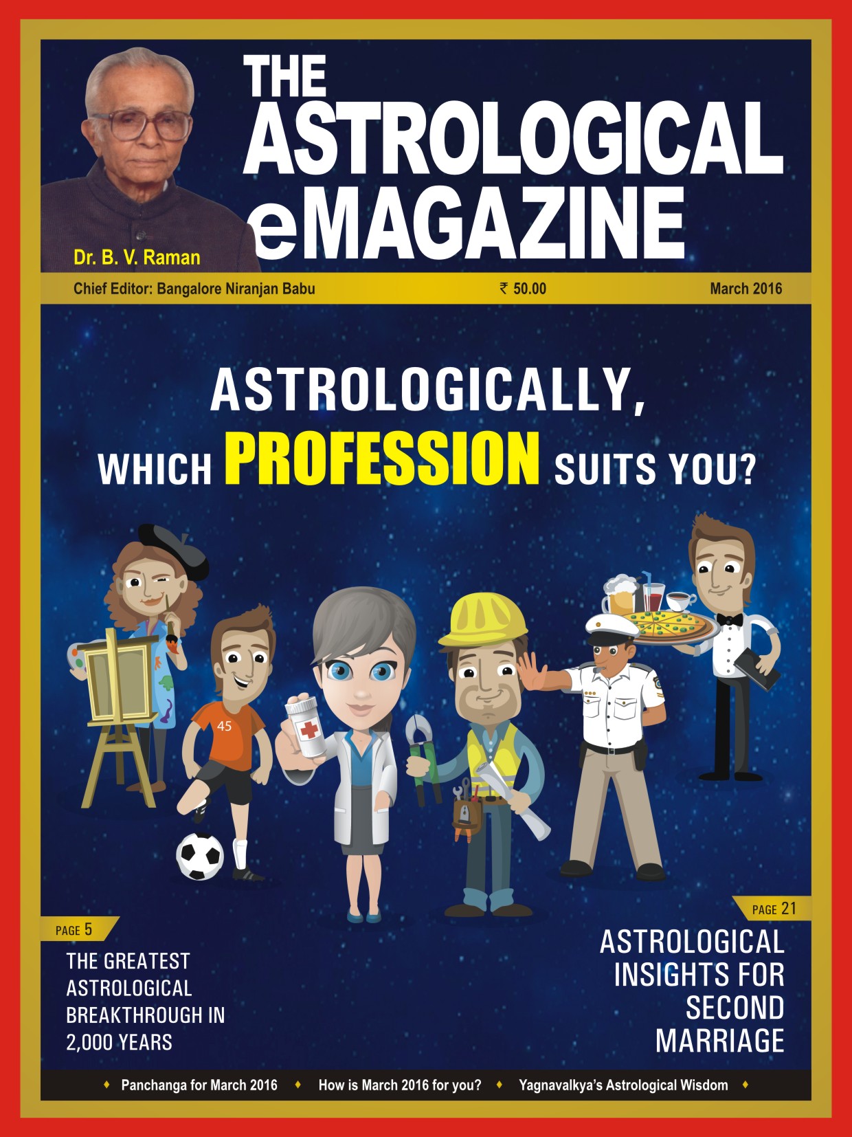 The Astrological eMagazine January 2016