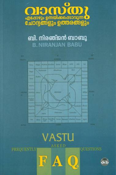 Cover of Vastu Eppozhum Unnayikkapetavunna Chodyangalum Utharangalum